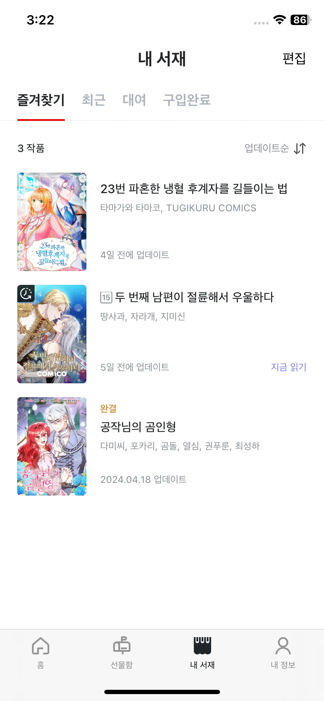 Test Image 1